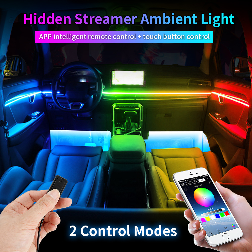 RGB Symphony Car Atmosphere Interior Acrylic Fiber Optic Ambient Light